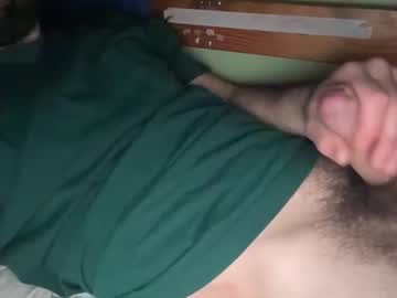 Gaemboi69 Chaturbate stream image from February 25, 2026