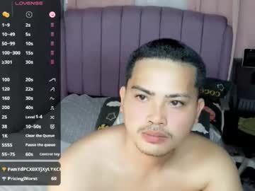 Skinnyar Chaturbate stream image from February 25, 2026