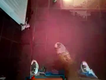 Batina8 Chaturbate stream image from February 25, 2026
