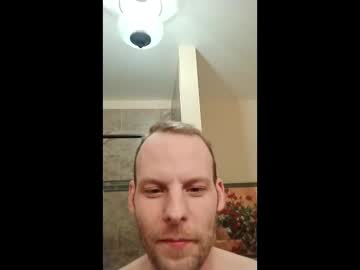Bob_Atwood Chaturbate stream image from February 25, 2026