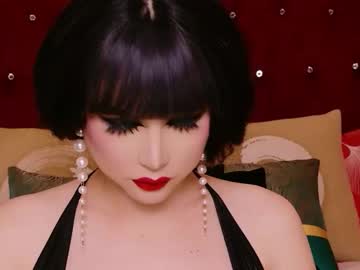 Bethany_Wilder Chaturbate stream image from February 25, 2026