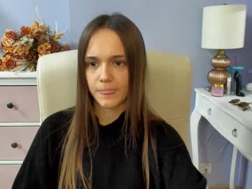 Emilly_Lust99 Chaturbate stream image from February 25, 2026