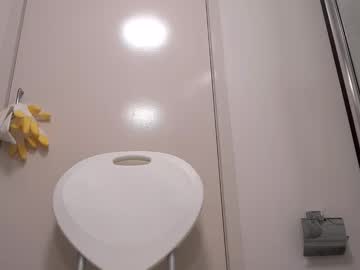 Hotcummer236624 Chaturbate stream image from February 25, 2026