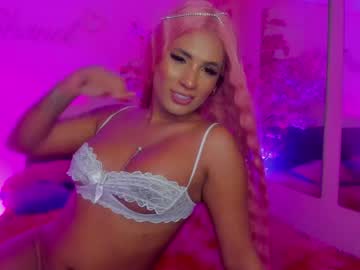 Katty_Hotts Chaturbate stream image from February 25, 2026