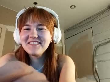 Breannedevier Chaturbate stream image from February 25, 2026