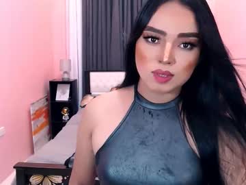 Faith_Pussy Chaturbate stream image from February 25, 2026