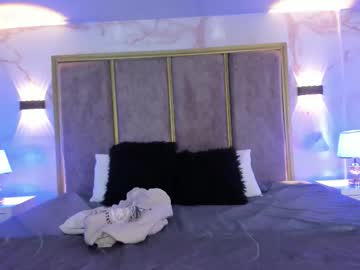 Meganr_ Chaturbate stream image from February 25, 2026
