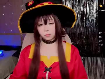 Vanessaamixx Chaturbate stream image from February 25, 2026