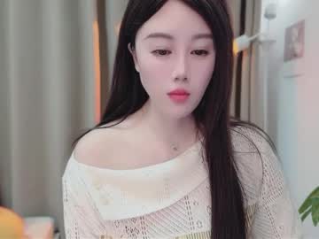 Yuner0715 Chaturbate stream image from February 25, 2026