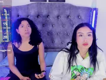 Mia_Cavallii Chaturbate stream image from February 25, 2026