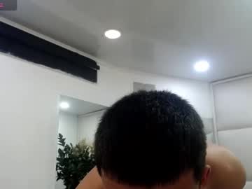 Santtiibuck Chaturbate stream image from February 25, 2026