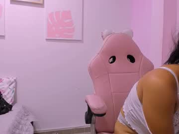 Celeste_Gloww Chaturbate stream image from February 25, 2026