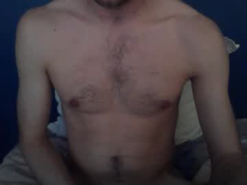 Chocapic35000 Chaturbate stream image from February 25, 2026