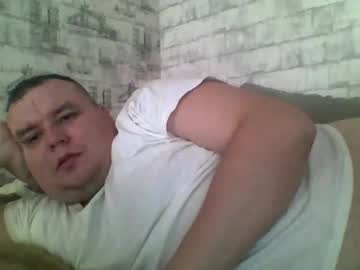Dimasvit5306 Chaturbate stream image from February 25, 2026