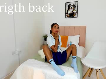 Emmy_Barneettt Chaturbate stream image from February 25, 2026