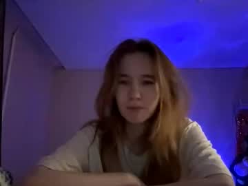 Inespacheco Chaturbate stream image from February 25, 2026