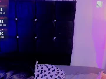 Emma_Clair Chaturbate stream image from February 25, 2026