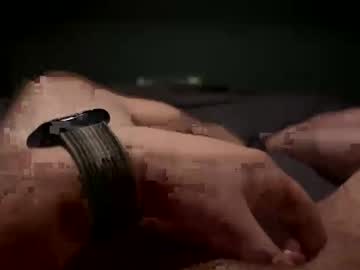 Hotelftm Chaturbate stream image from February 25, 2026