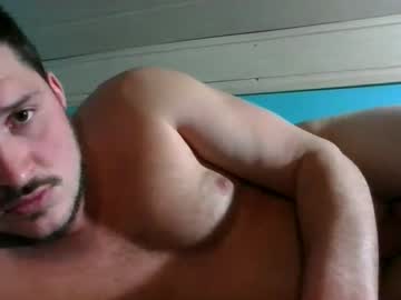 Marekkkdes Chaturbate stream image from February 25, 2026