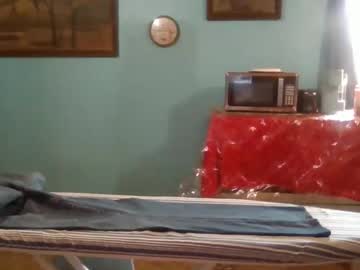 Blkdiamonddick69 Chaturbate stream image from February 25, 2026