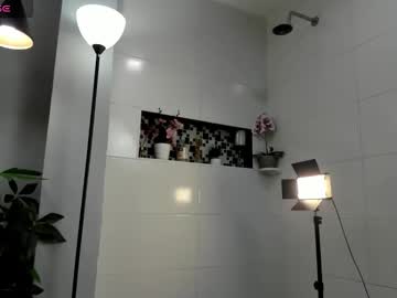 Elizabet__Hoot Chaturbate stream image from February 25, 2026