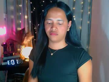 Erzascarlet29 Chaturbate stream image from February 25, 2026
