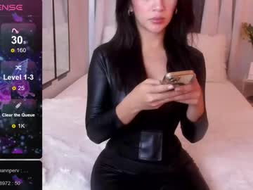 Loisewilliams Chaturbate stream image from February 25, 2026