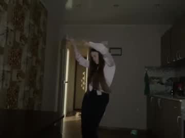 Nohemibaerman Chaturbate stream image from February 25, 2026