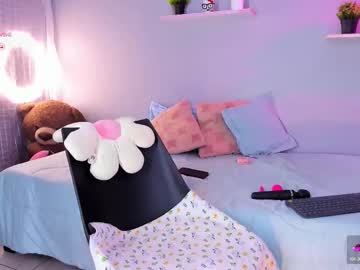 _Hani_Geeat Chaturbate stream image from February 25, 2026