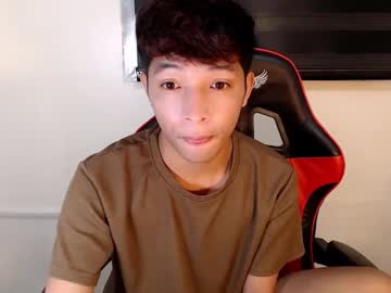Urhotethanxx Chaturbate stream image from February 25, 2026