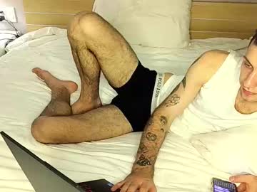 Darkrogue18 Chaturbate stream image from February 25, 2026