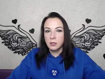 Elizabethsho Chaturbate stream image from February 25, 2026