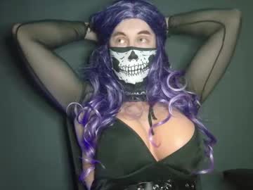 Maskedmara Chaturbate stream image from February 25, 2026