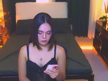 Roseish1 Chaturbate stream image from February 25, 2026