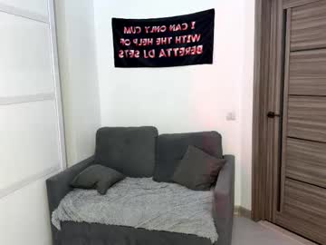 Sydneyhackathorn Chaturbate stream image from February 25, 2026