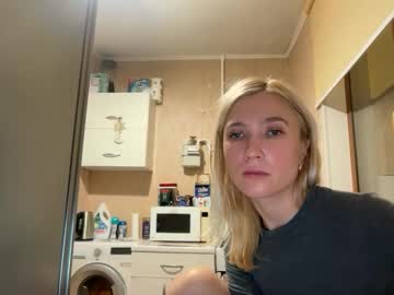 Elarawhitmore stream image from February 25, 2026