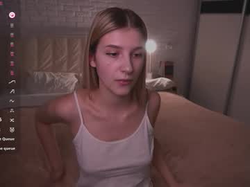 Lovelyspacee Chaturbate stream image from February 25, 2026