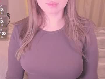 Miranadevl Chaturbate stream image from February 25, 2026