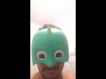 Pausudo1472 Chaturbate stream image from February 25, 2026