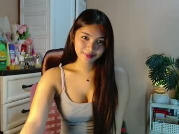 Urdreamgirl_ Chaturbate stream image from February 25, 2026