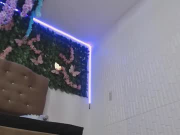 Adara_Cute_69 Chaturbate stream image from February 25, 2026