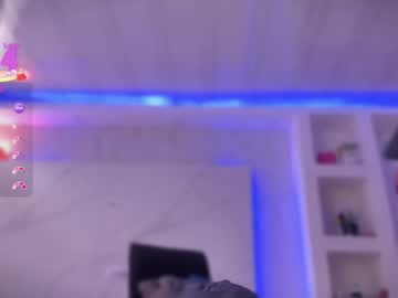 Arcana_Angel Chaturbate stream image from February 25, 2026