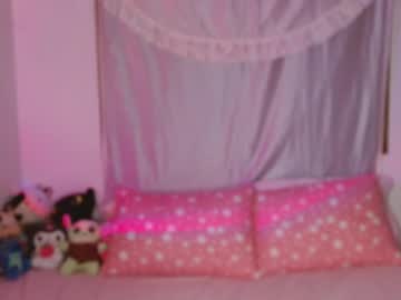 Chloe_Roxy16 Chaturbate stream image from February 25, 2026
