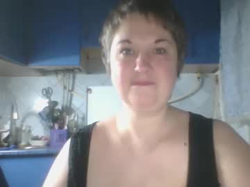 Cute_Angel86 Chaturbate stream image from February 25, 2026
