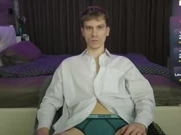 Donnikon Chaturbate stream image from February 25, 2026