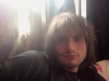 Inmecum Chaturbate stream image from February 25, 2026
