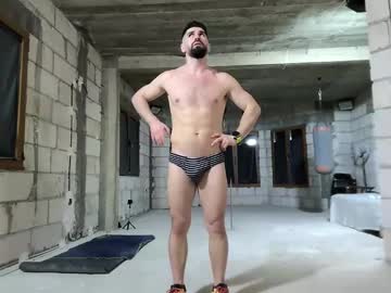 Mariusvidican55 Chaturbate stream image from February 25, 2026