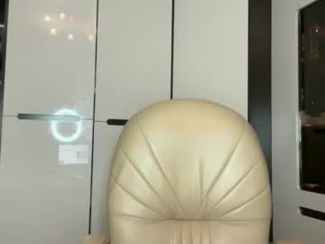 Selenna57 Chaturbate stream image from February 25, 2026