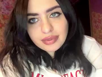 Florettamizutani Chaturbate stream image from February 25, 2026