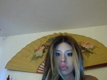 Creature_Nymph Chaturbate stream image from February 25, 2026